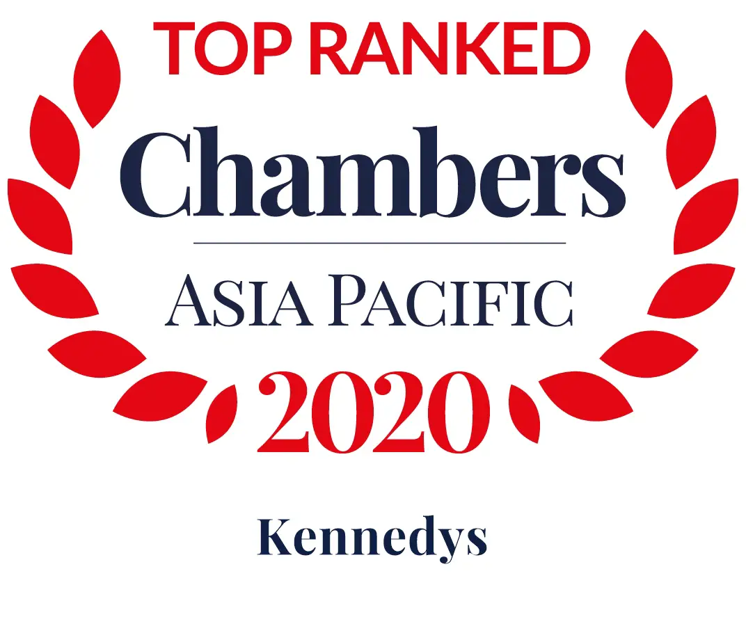 Chambers 2020 Firm Logo Kennedys