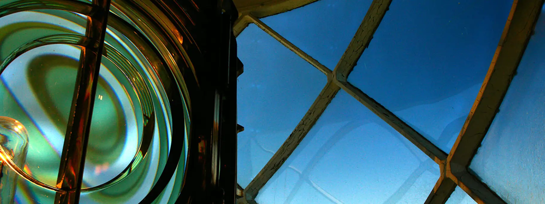 Lighthouse Lighthouse