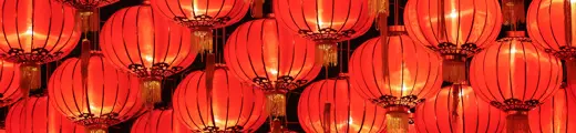 Hong Kong_Lamps Hong Kong_Lamps