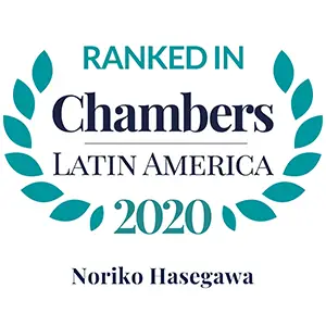 Noriko Chambers 2020 Noriko Chambers 2020
