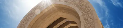 Oman_Muscat_Spotlight Oman_Muscat_Spotlight